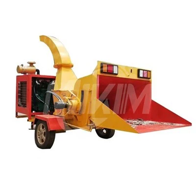 Nursery Wood Chipper