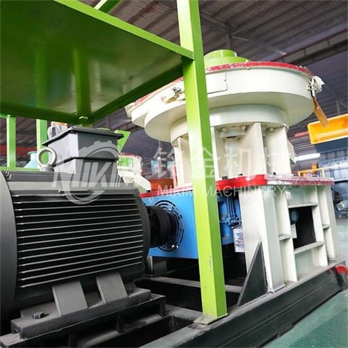Straw Fuel Ring Die Pellet Machine